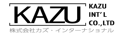 株式会社カズ・インターナショナル